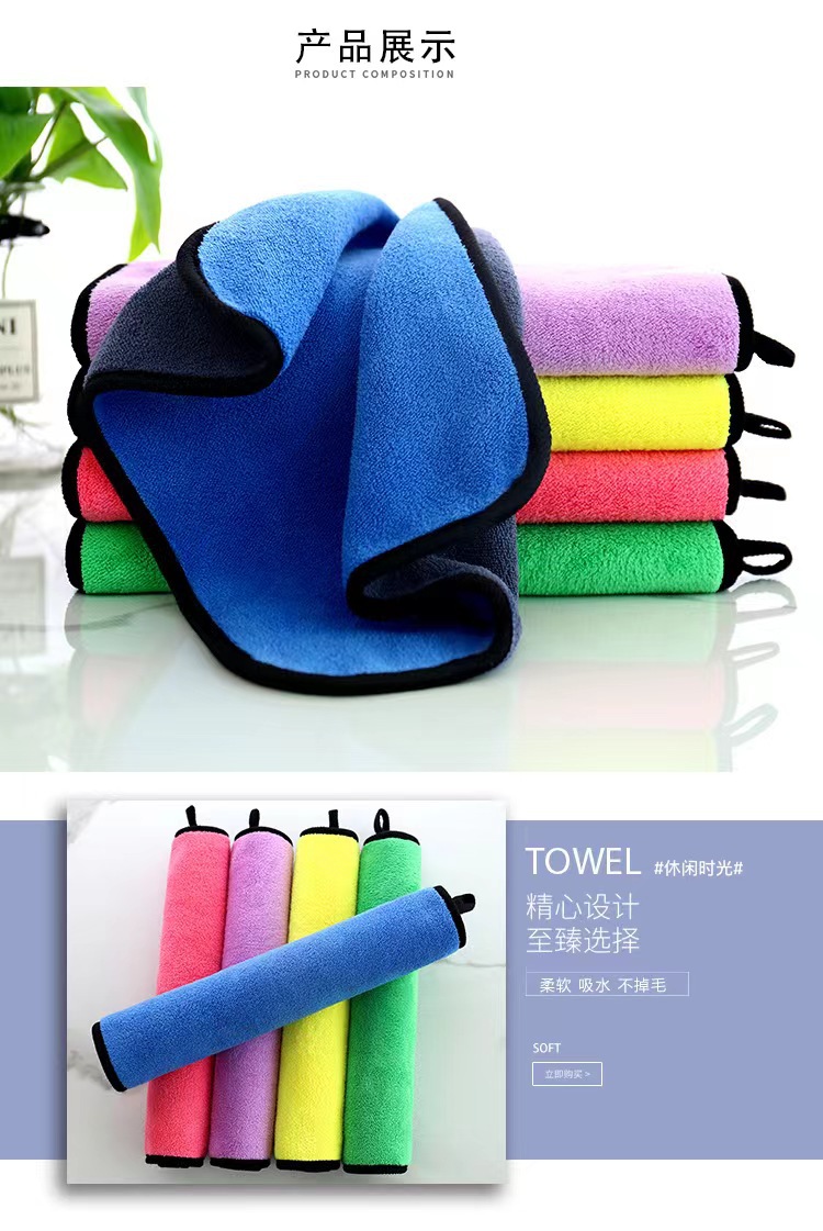 Alta densidad coral fleece doble cara toalla de dos colores toalla de lavado de coches limpieza de limpieza limpieza suave y fuerte absorción de agua no cae toalla pic 2