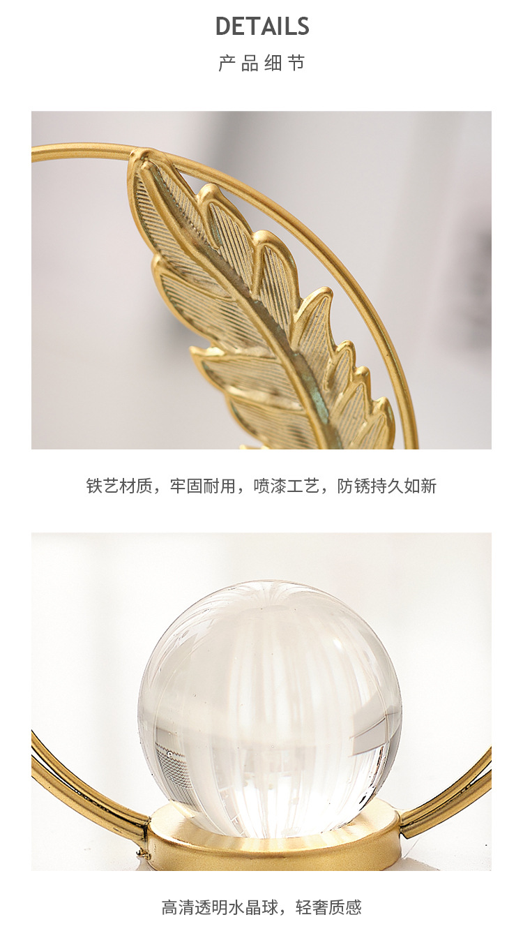 European-style home furnishings, TV cabinet, creative decorative items, light luxury tabletop for the living room entrance, ironwork crystal ball ornaments pic 22