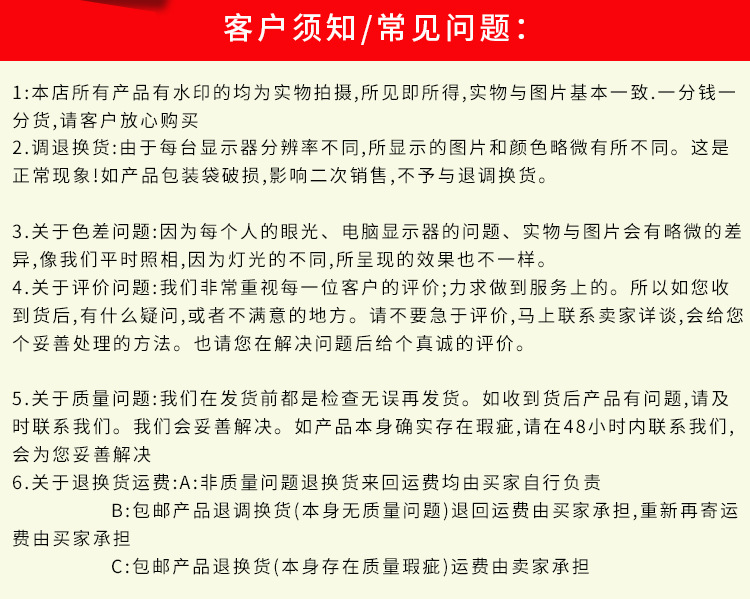 卡通创意塑料笔筒可爱多用处文具套装小学生学习用品儿童礼品礼物详情53