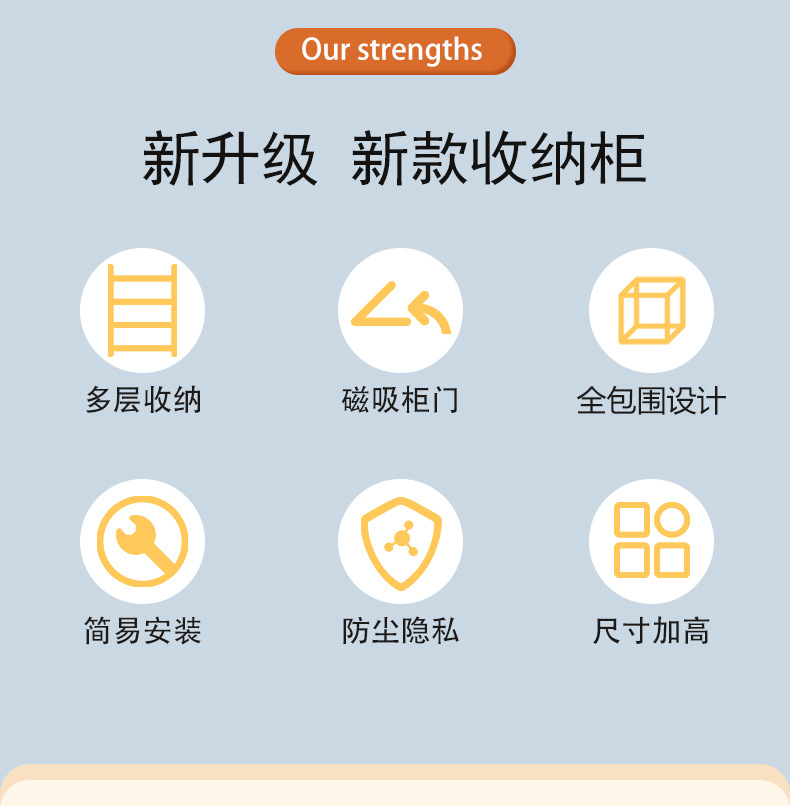 简易鞋柜家用塑料收纳架宿舍置物架多功能入户防尘鞋架批发详情18