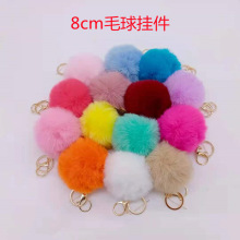 小毛毛球3cm假人造毛球仿毛绒球批发diy装饰服装玩具帽子辅料配件详情38