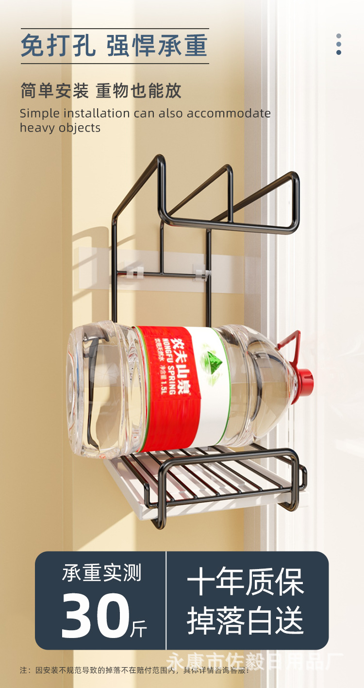 Kitchen non-perforated rag rack, countertop wall-mounted storage wonder, sink countertop rag draining storage rack wholesale pic 7