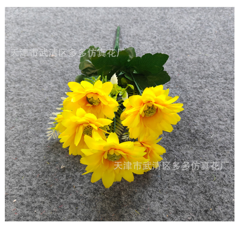 7头大菊花仿真花仿真装饰婚庆酒店居家花排批发装饰假花详情8
