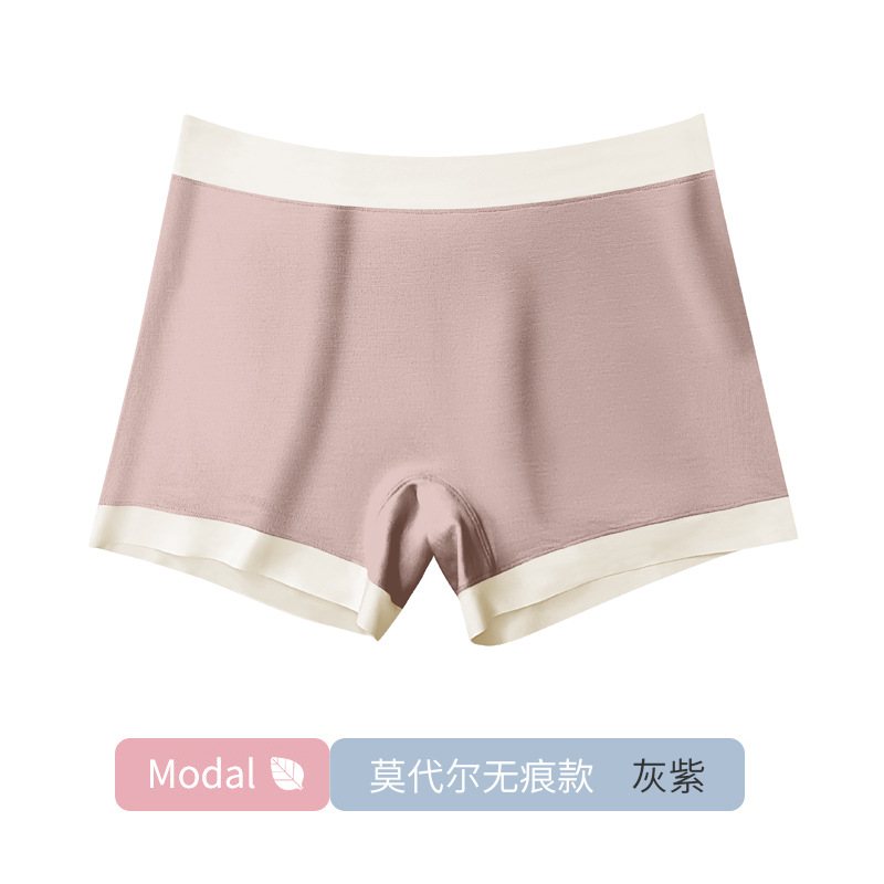独立包】少女士莫代尔平角内裤中腰提臀防走光四角裤安全裤打底裤详情14