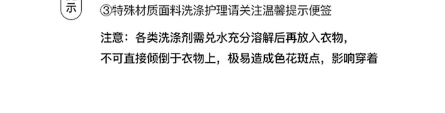 女童卫衣2025春季新款儿童韩版洋气纯色上衣中大童春装长袖套头衫详情12