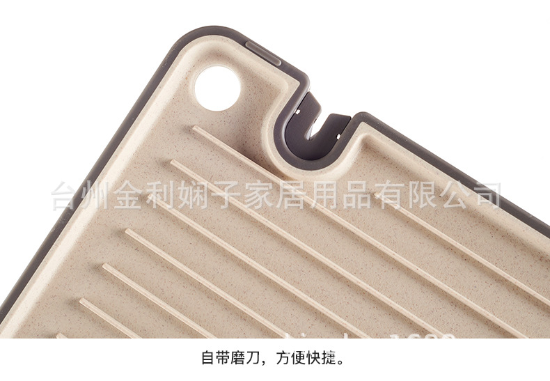 Household cutting board, multi-functional chopping board, creative cutting board, plastic cutting board, kitchen rolling board, cup holder, can be used as a draining plate pic 11