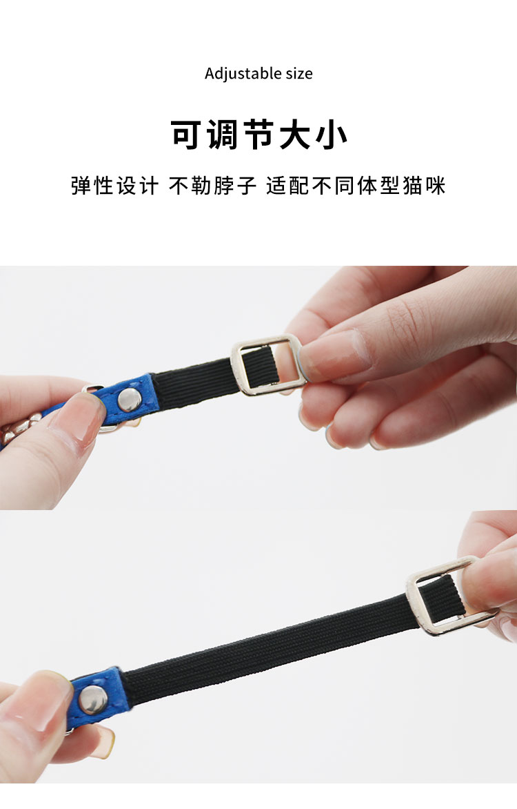 宠物小猫狗项圈颈带猫咪龙猫颈圈用品项链泰迪狗狗幼猫项圈带铃铛详情3