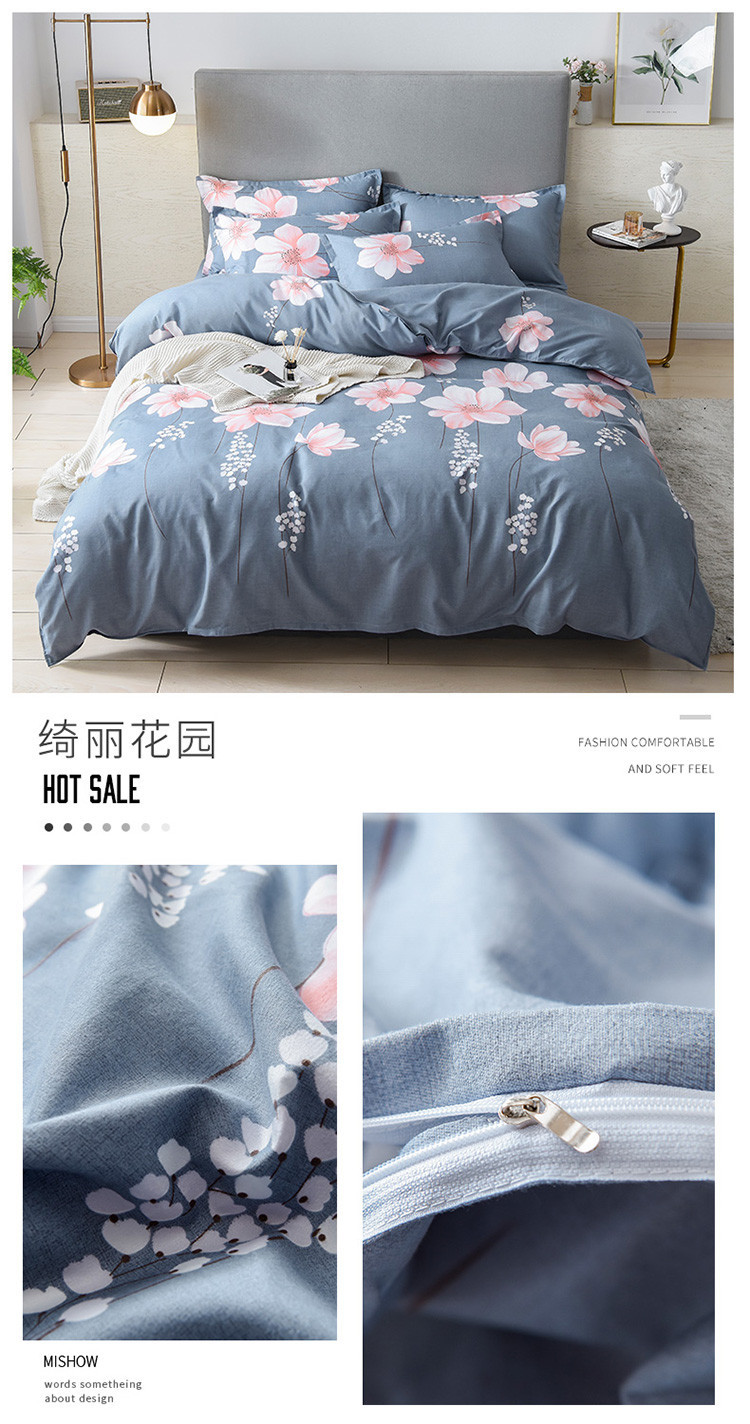 Wholesale of new all-cotton four-piece sets, frosted thickened pure cotton bed sheets, bed covers, three-piece sets, gifts, and bedding on consignment pic 46