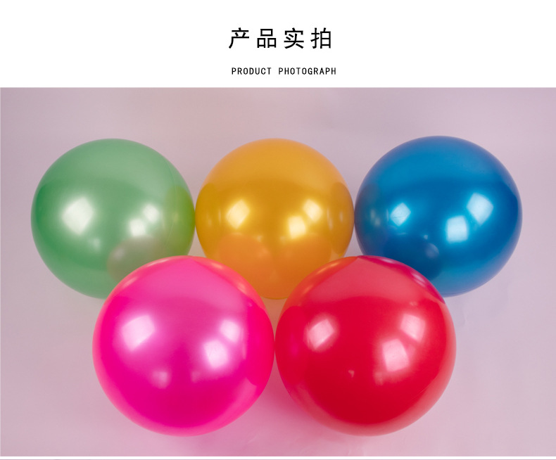 产品参数最新_08