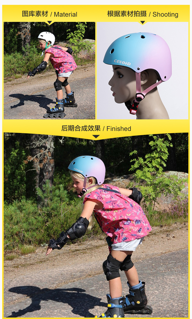 运动用品雪具轮滑骑行眼镜产品亚马逊跨境电商主图片视频拍照摄影详情39