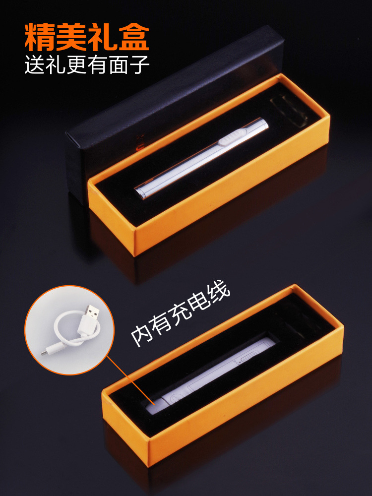 JJ820创意金属造型长条点烟器USB充电圆柱形随身携带打火机详情9