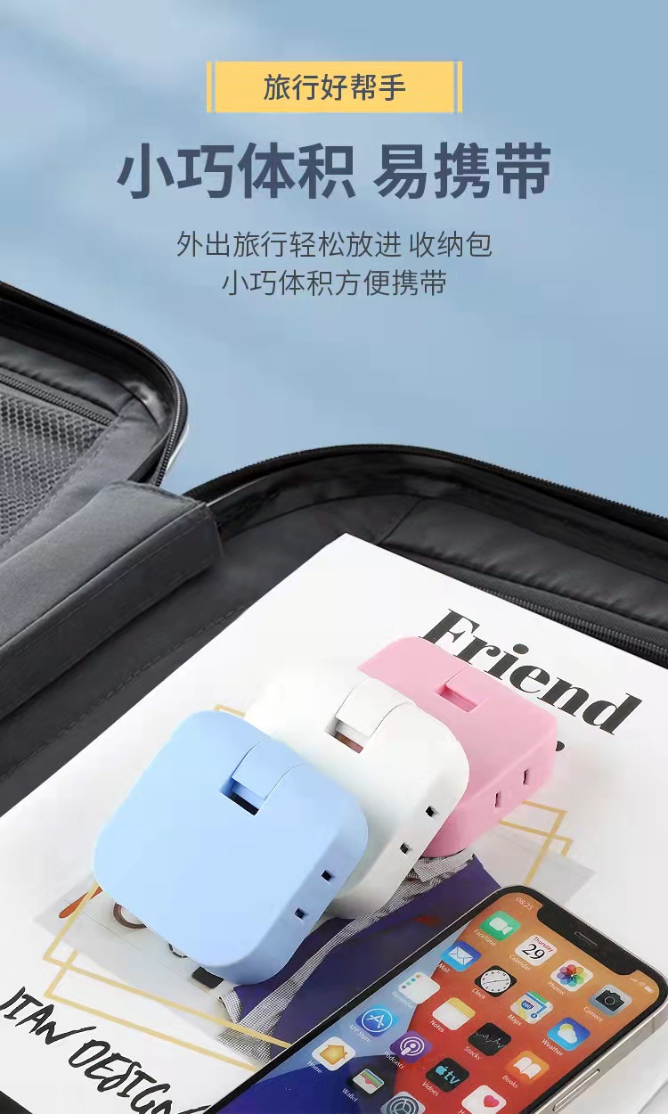 180 rotating socket converter, one turn for three household ultra-thin wall-mounted power conversion plug, US standard socket pic 12