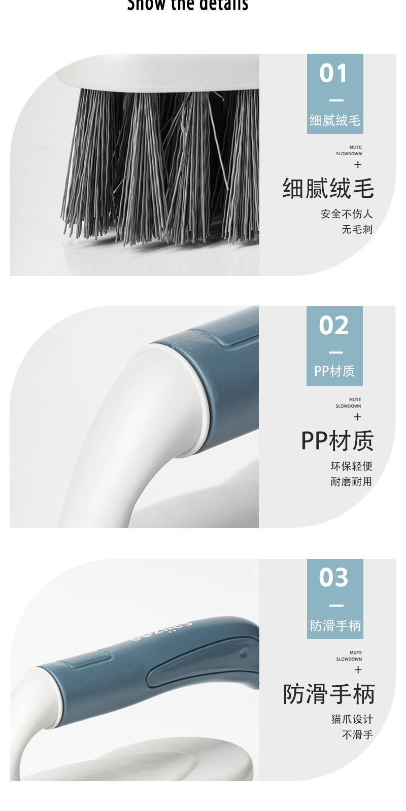 Cleaning brushes, plastic laundry brushes, household multi-functional washbasin brushes, shoe washing brushes, clothes board brushes, soft bristles that do not damage shoes pic 6