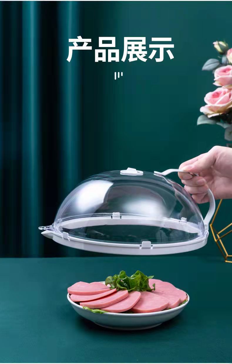 Microwave oven splash cover, high-temperature resistant food heating cover, food preservation cover, oil-proof cover, microwave oven splash cover pic 12