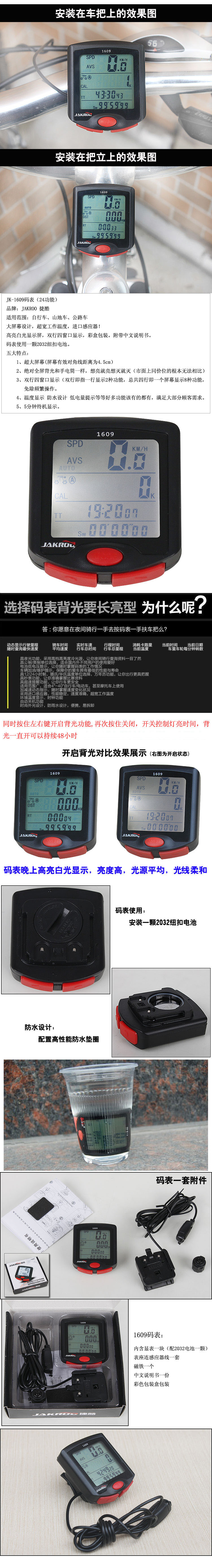 T2yU0SXoFaXXXXXXXX_!!664909026
