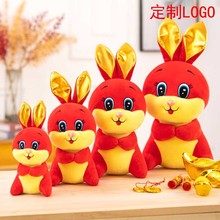 厂货趴趴狗布娃娃抓娃娃机羽绒棉狗狗抱枕毛绒玩具哈巴狗公仔批发详情23