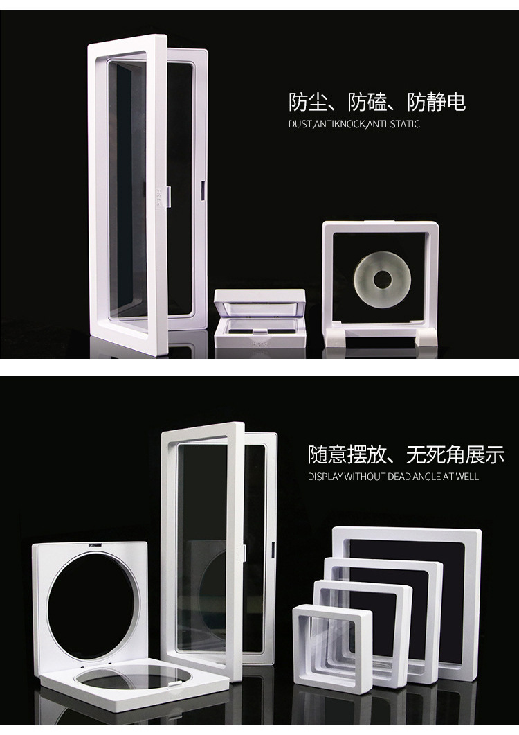 Jewelry storage PE floating box, ring wearing armor, transparent film display box, bracelet packaging, accessory box wholesale pic 17