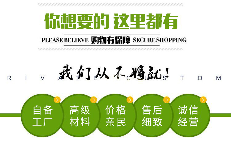 81粒单粒带胶DIY眉心眼贴 额头脸部水钻贴 背胶亚克力贴钻详情60