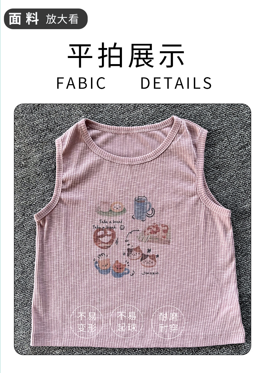 宝宝短袖夏装薄款男童夏款韩版童装2024夏季儿童拉架印花背心详情9