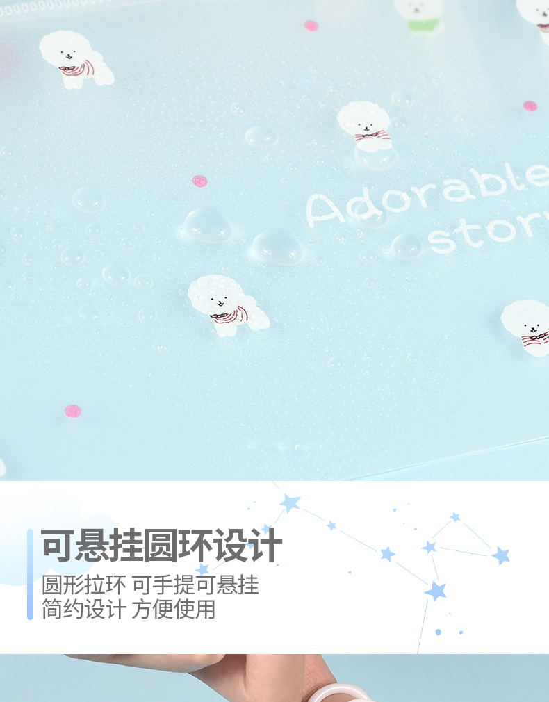 炜搏  卡通大容量可爱动物学生办公收纳袋文件袋笔袋详情5