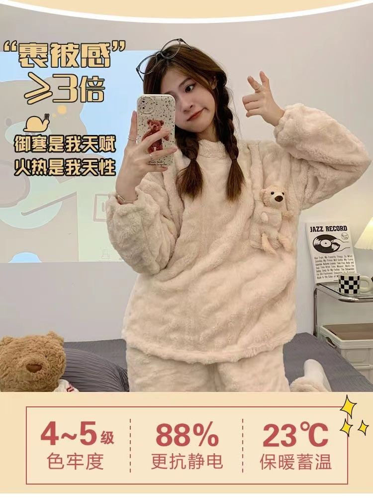 秋冬季女士法兰绒睡衣女冬款长袖加厚加绒可爱女生家居服套装详情20
