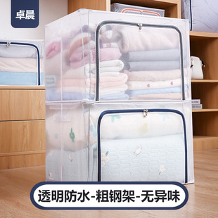 棉麻收纳箱加粗钢架衣物收纳整理箱大号无异味布艺衣柜百纳箱折叠详情5