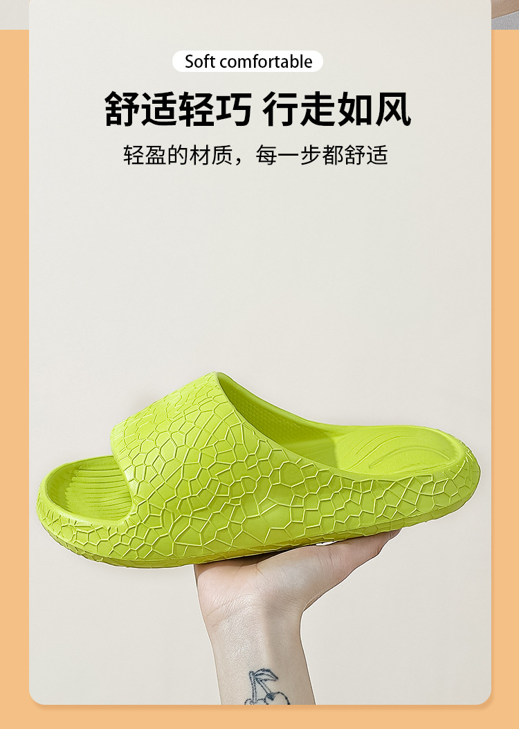 气垫凉拖鞋家居防滑夏季室内家居外穿浴室凉拖男夏款拖鞋控价9.9详情14