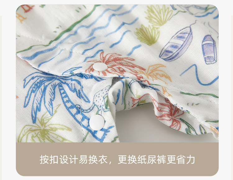 婴儿连体衣纱布夏季短袖和尚服新生儿包屁衣竹纤维宝宝哈衣外出服详情11