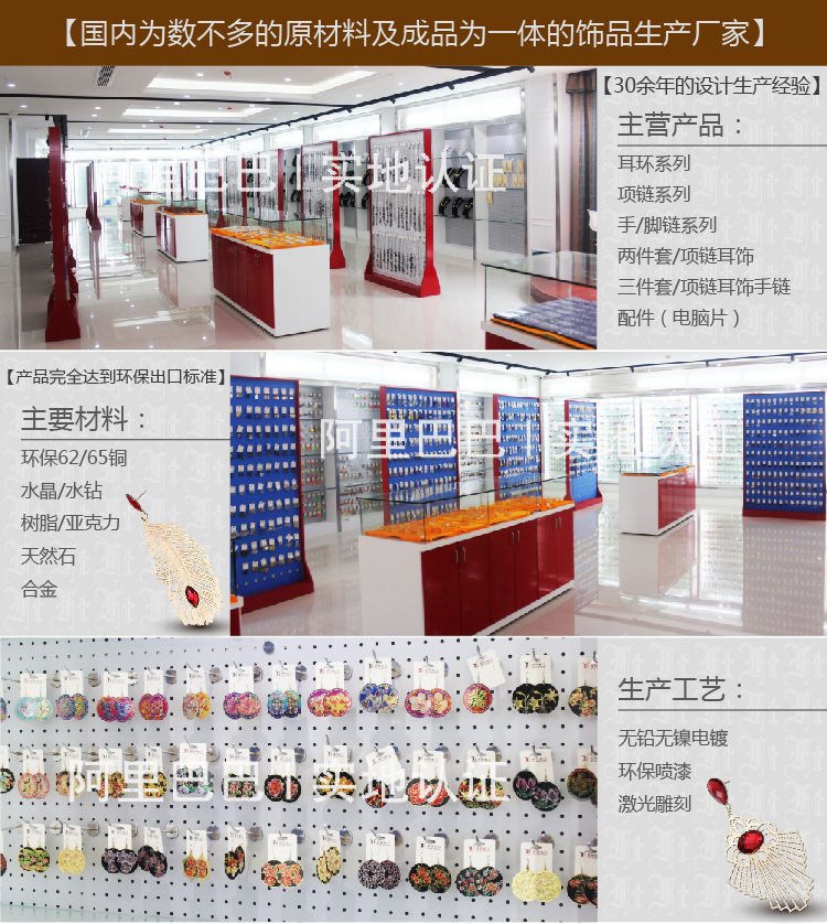 New fashionable and fresh floral color-blocking earrings and pendants, multi-layered eco-friendly tassel earrings and other DIY accessories pic 19