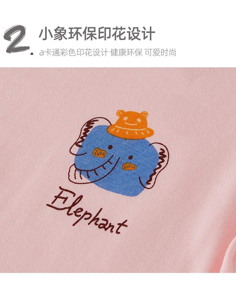宝宝短袖新生儿衣服夏装空调服睡衣婴儿连体衣夏季薄款莫代尔详情2