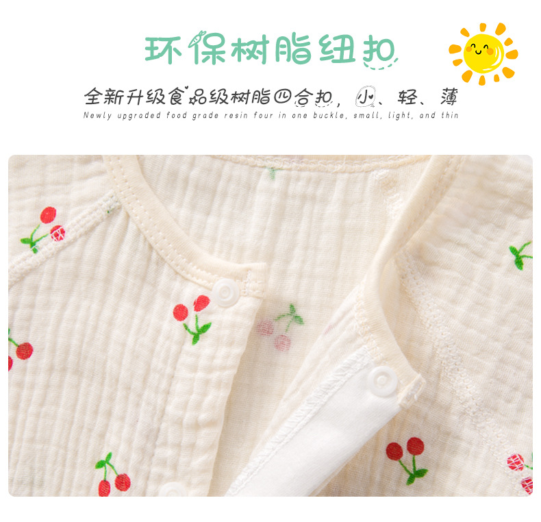 夏季新款短袖爬服纯棉纱布儿童睡衣婴儿家居服男童女宝连体空调服详情7