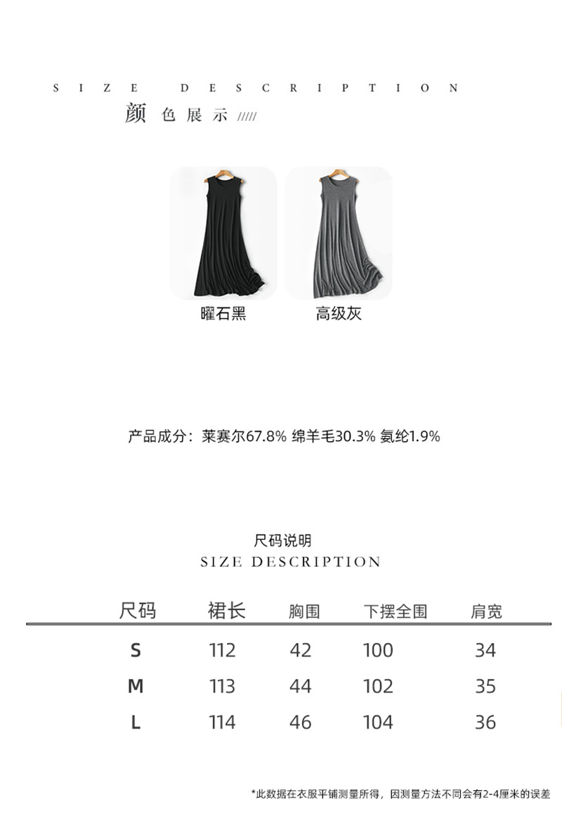 A new summer 2025 machine-washable Tencel wool simple spoon-neck halter dress for women with a fashionable back pic 2