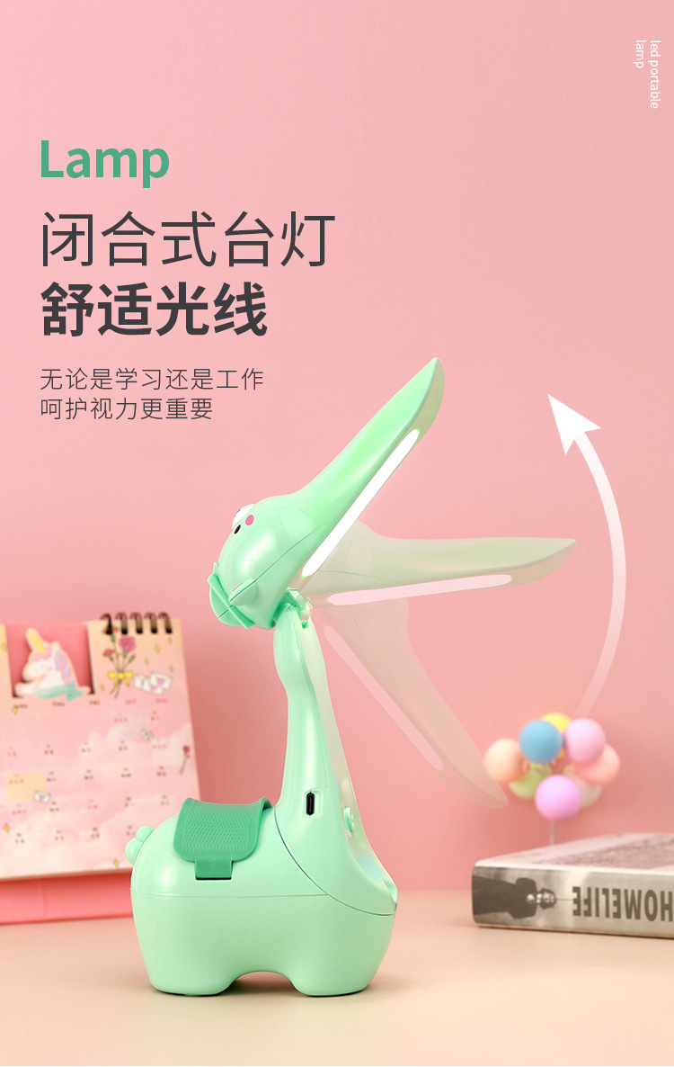 Cute alpaca desk lamp, small folding pen holder desk lamp, 2-in-1 USB rechargeable LED cartoon lighting lamp pic 8