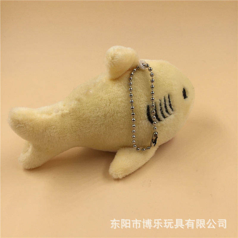 宝拉海洋系列鲨鱼毛绒小挂件锤头鲨钥匙扣车内摆件公仔婚庆抛洒详情12