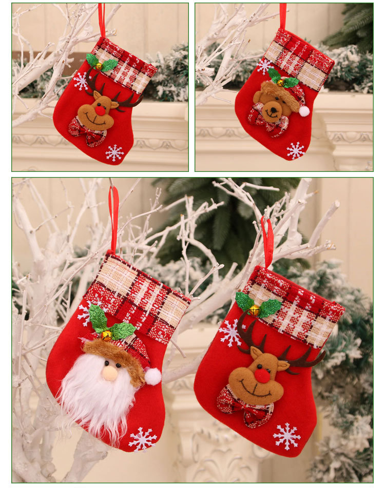 圣诞节圣诞袜 圣诞礼物袋圣诞小袜子挂件圣诞树挂饰装饰品袋子详情25