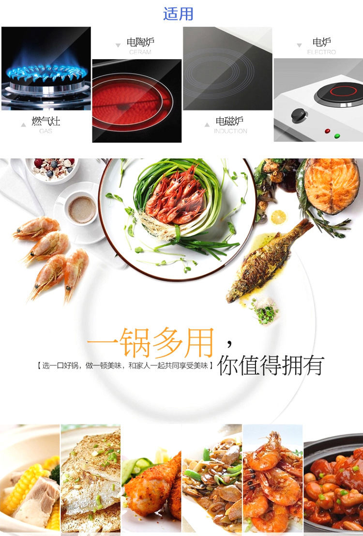 Color three-piece right-angle pot set 16/18/20cm double steel ear soup pot set pic 5