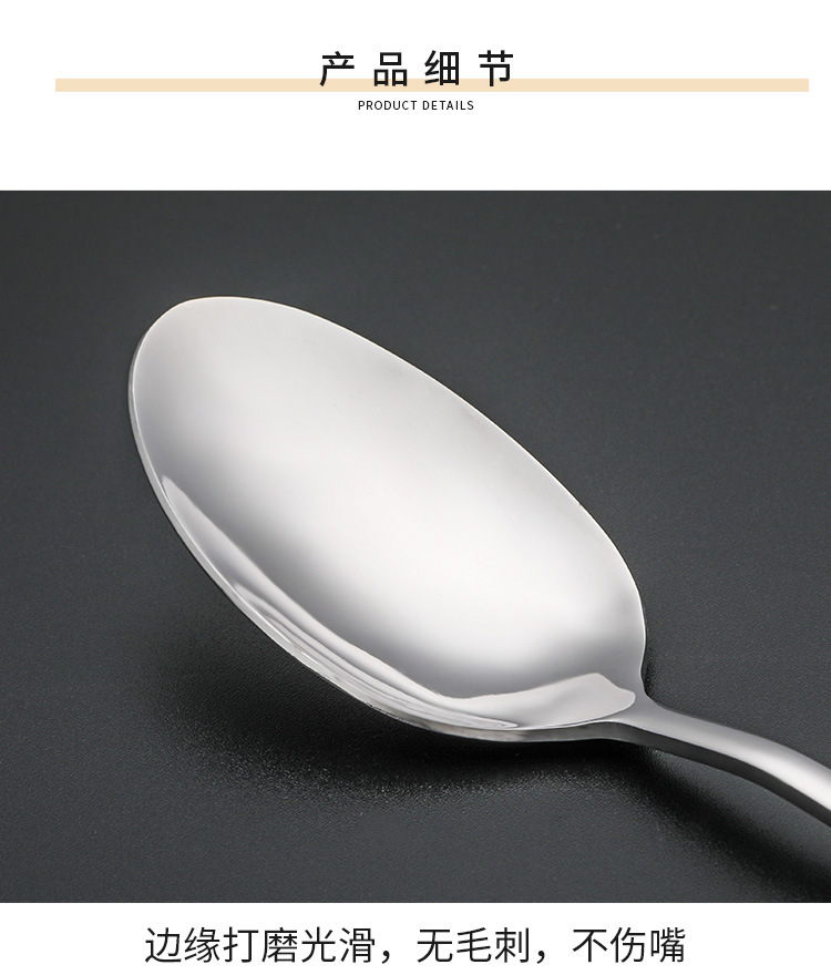 Amazon Stainless Steel Tableware Knife, Fork and Spoon Set, Cross-border Stainless Steel knife, fork and Spoon Gift Box 4-piece set, 24-piece set pic 13