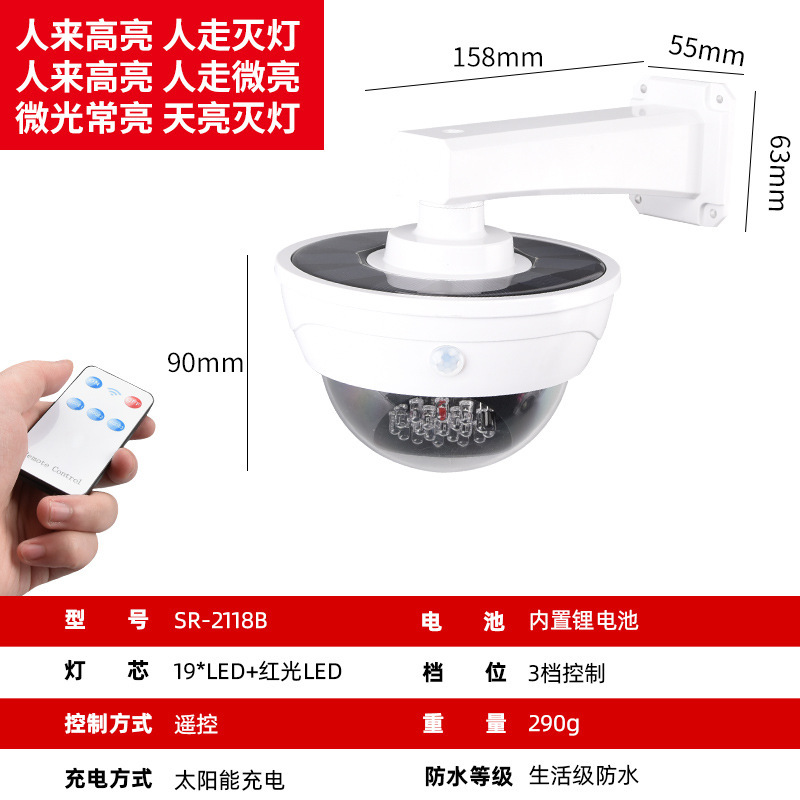 2022 New solar wall lamp simulation monitoring lamp, LED high-brightness red and white light outdoor wall lamp, human body sensor lamp pic 1