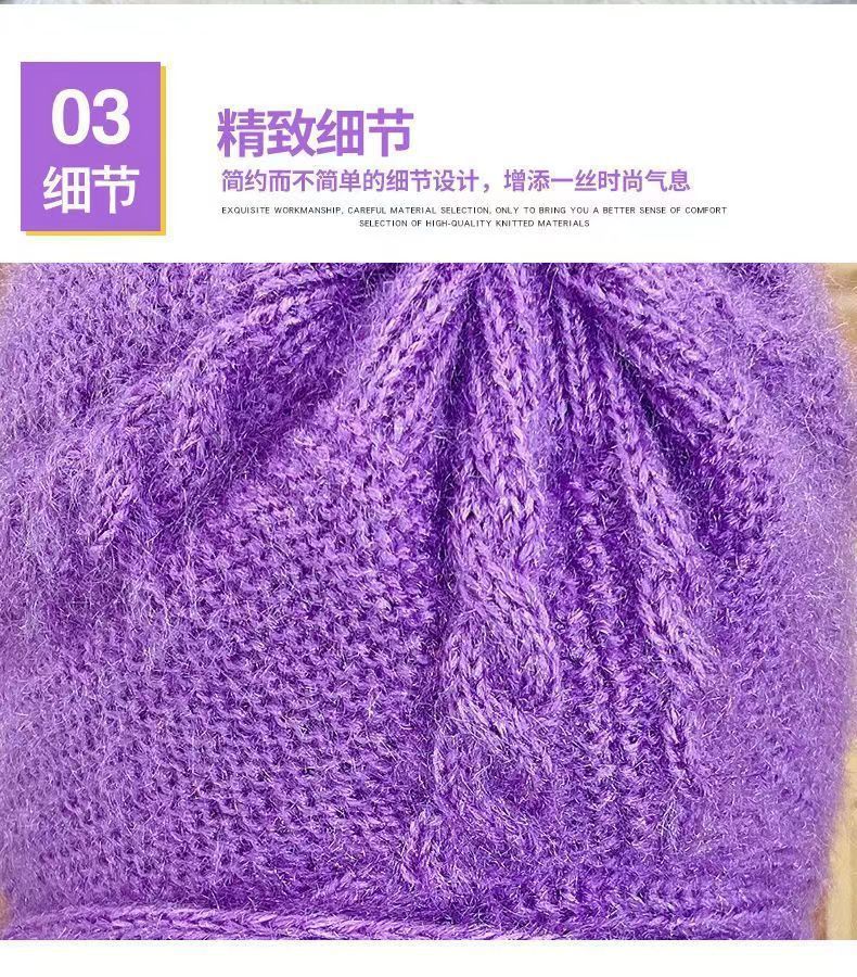 帽子女新款加绒加厚围巾一体风雪帽秋冬季松鼠绒毛线帽保暖网红帽详情5
