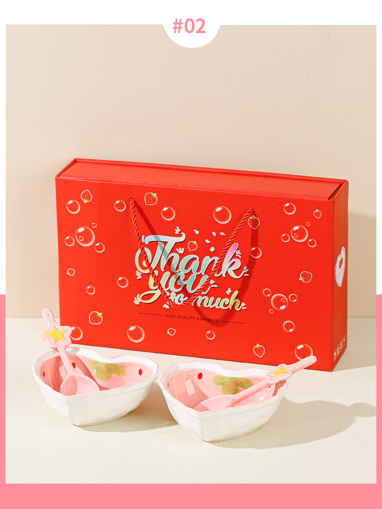 【中国红】草莓碗星星勺陶瓷碗勺套装粉色中式釉下彩餐具套装礼物详情11