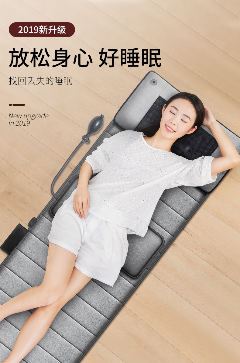 按摩床垫详情4-11索隆_17.jpg