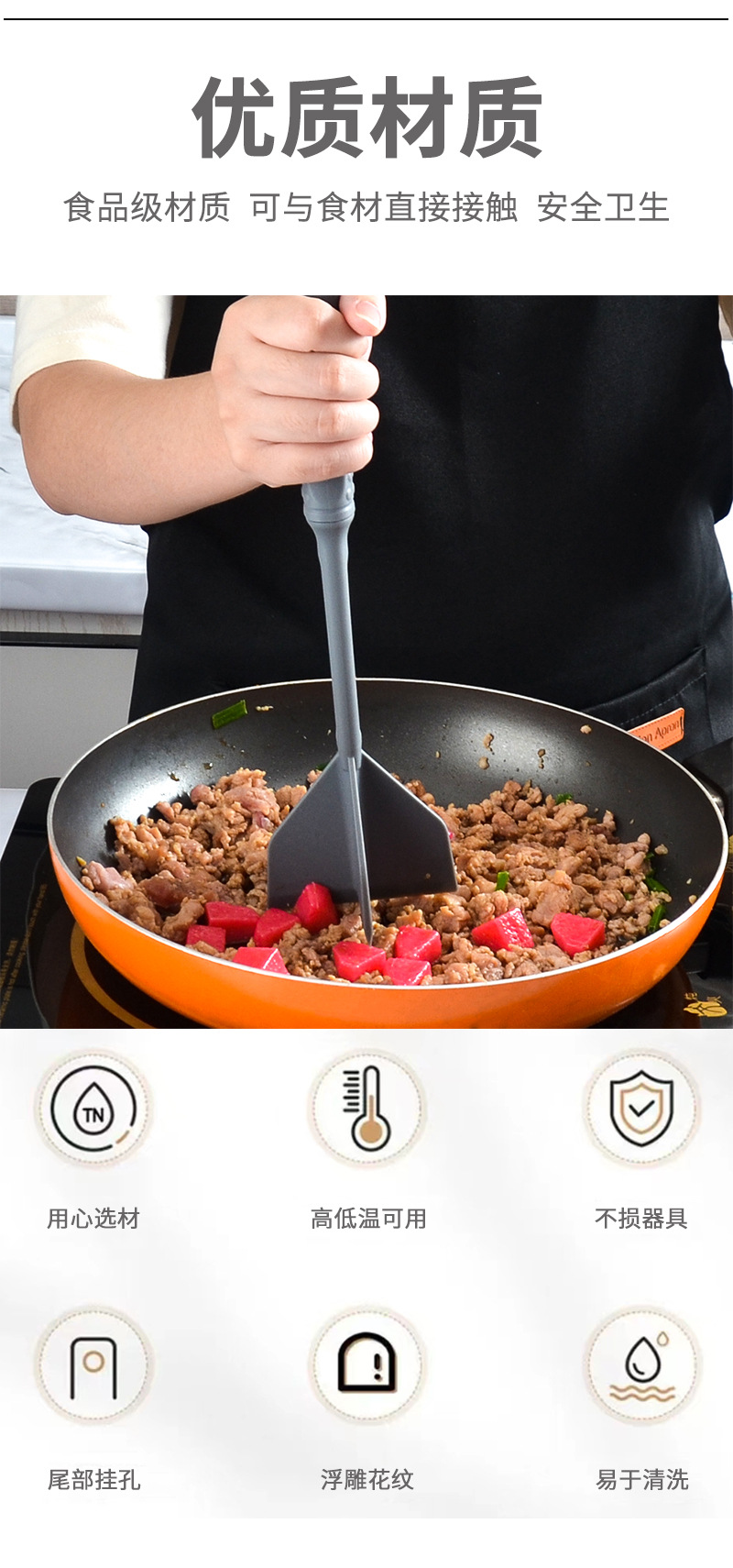 亚马逊手动搅拌切肉器厨房碎肉捣碎器绞肉机小工具Meat Chopper详情2