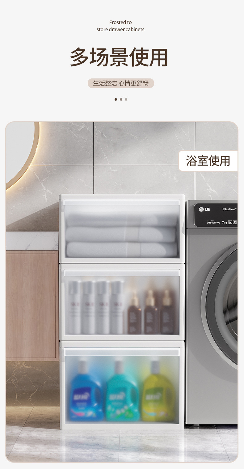 Frosted drawer storage, desktop organization, drawer-style storage box, underwear and socks storage, dust-proof cosmetics storage box pic 11