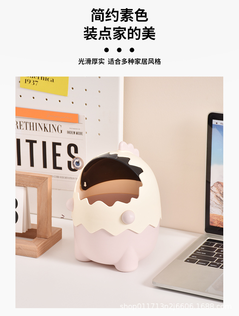 创意卡通恐龙桌面垃圾桶趣味学生儿童办公摆件杂物整理收纳桶详情11