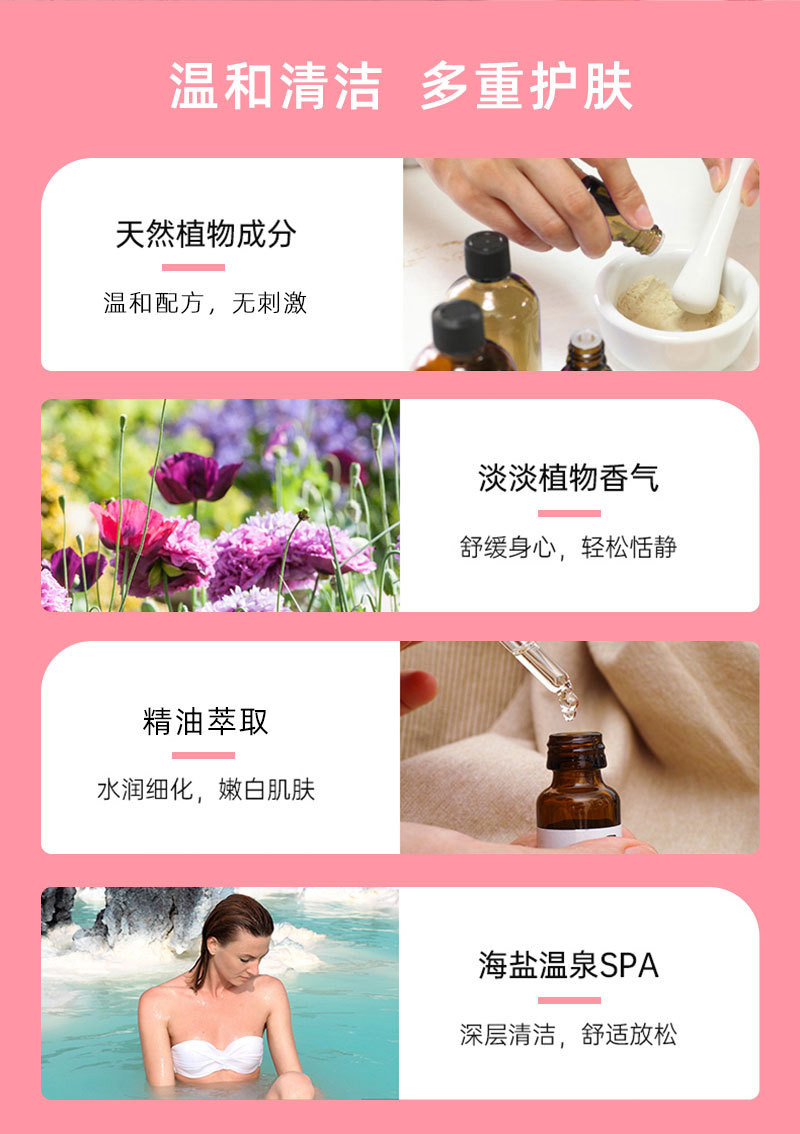 Cross-border dried flower bath Salt Balls bath bombs Essential oil salt Bath Balls Bath Balls Gift box set toy Bath balls wholesale pic 13
