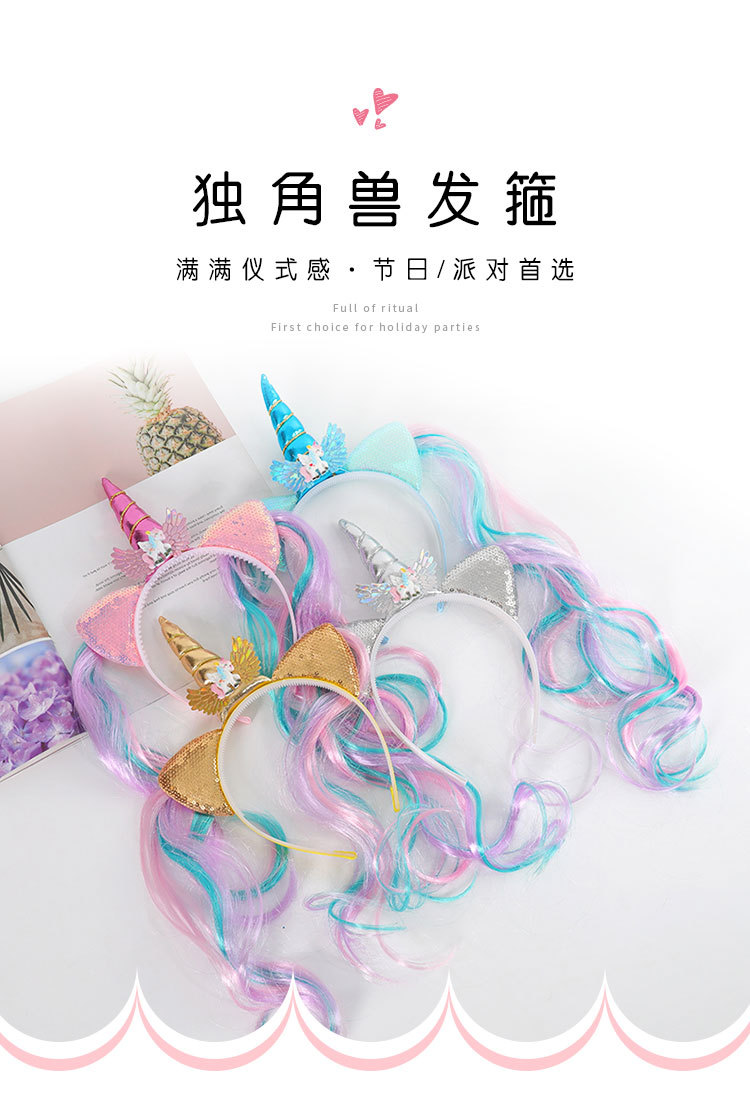 发箍7_01.jpg
