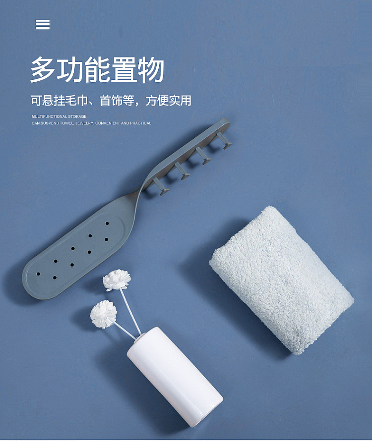 Creative multi-functional storage rack, kitchen and bathroom storage rack without drilling holes pic 7