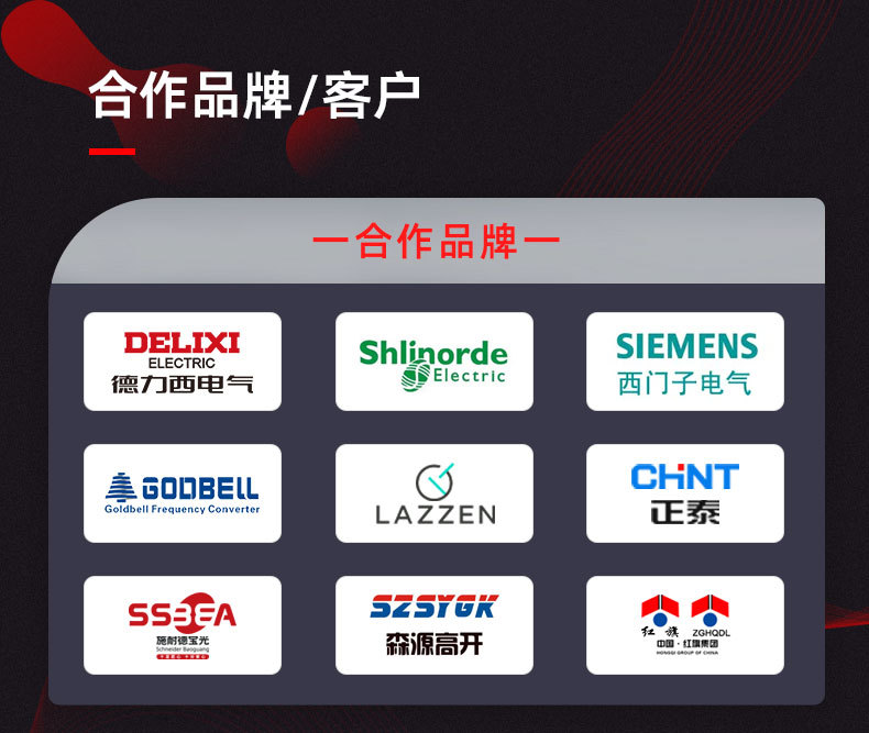 Delixi DEP2 aviation industry plug 3-core 32A 5-core IP44 industrial waterproof socket connector coupler pic 17