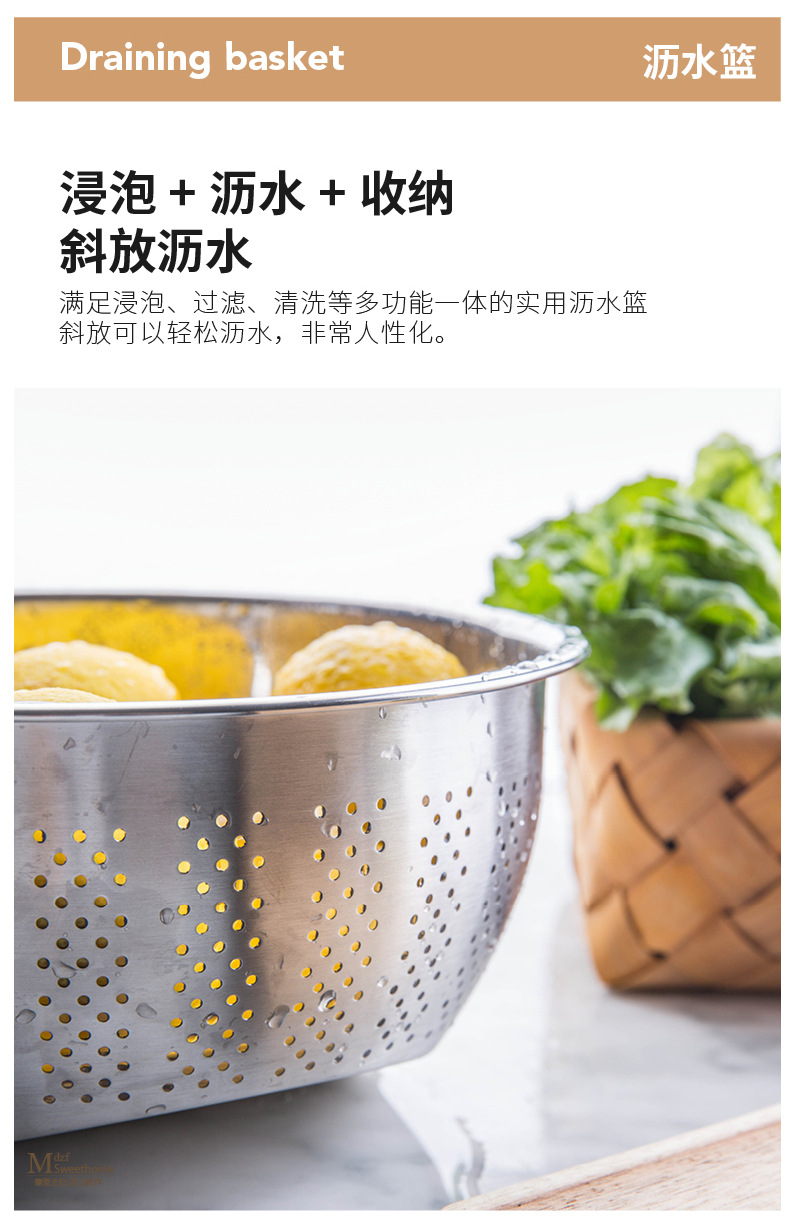 304 draining basket, stainless steel rice sieve, thickened round vegetable drain basin, kitchen household water, fruit basket, rice washing basket pic 4