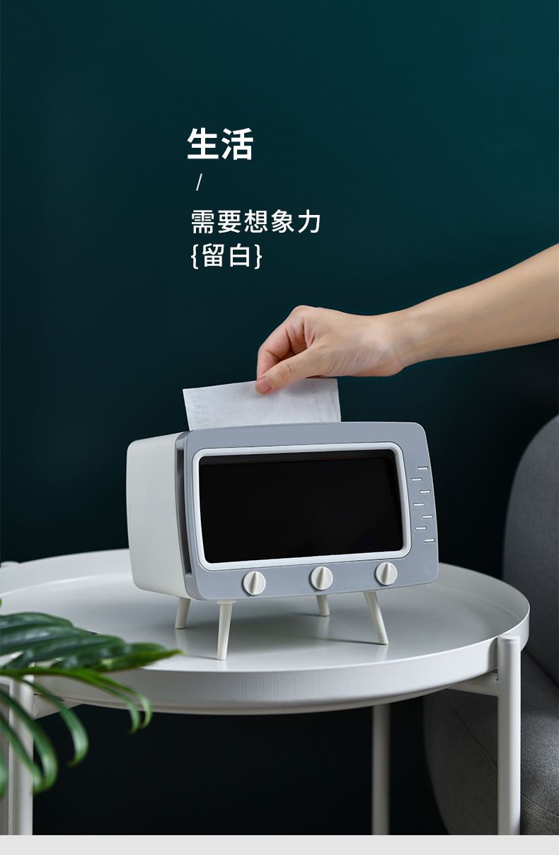 Desktop tissue box, bathroom tissue box, kitchen tissue box, storage box, living room TV tissue box, cute Instagram pic 14